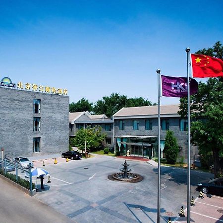 Days Inn Forbidden City Pechino Esterno foto