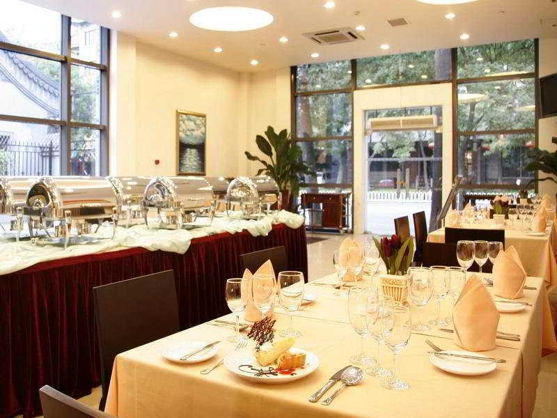 Days Inn Forbidden City Pechino Ristorante foto